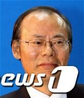 본문 이미지 - 남주홍 국정원 제1차장 내정자 © News1 