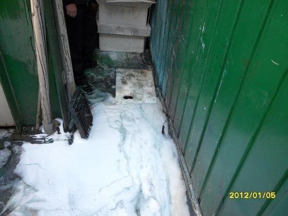 본문 이미지 - 환경부 단속에 적발된 폐수 무단 방류.© News1