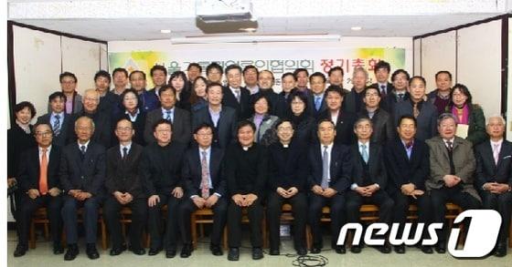 본문 이미지 - © News1  