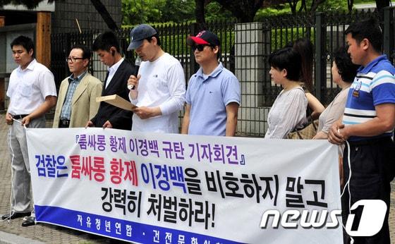 본문 이미지 - [자료사진] ⓒ News1