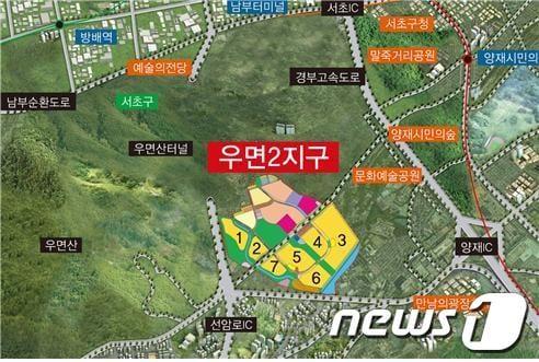 본문 이미지 - 우면2지구 위치도© News1  