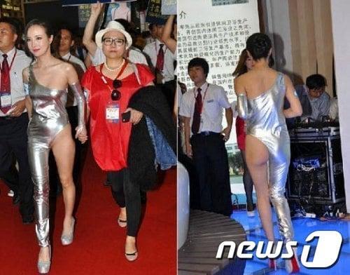 본문 이미지 - (사진=중국 연예 전문 사이트 중궈위러왕) © News1 