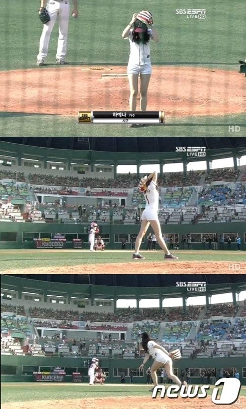 본문 이미지 - SBS ESPN 영상 © News1 