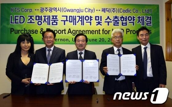 본문 이미지 - 사진제공=광주시 © News1 