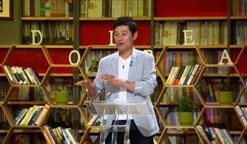 본문 이미지 - KBS 2TV '이야기쇼 두드림'© News1 