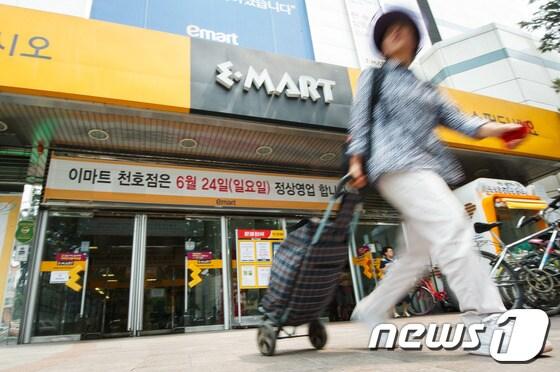 본문 이미지 - © News1 유승관 기자