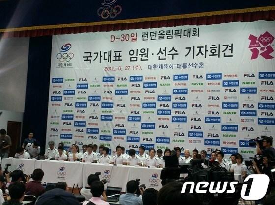 본문 이미지 - © News1 