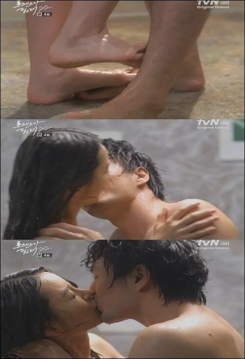 본문 이미지 - tvN '로맨스가 필요해 2012' 화면 © News1 