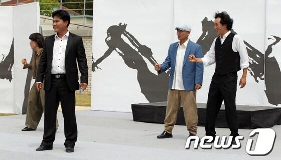 본문 이미지 - 사진제공=함평군 © News1 