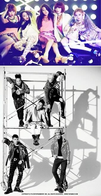 본문 이미지 - (공식 사이트). © News1 