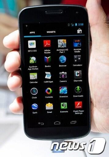 본문 이미지 - © AFP=News1  