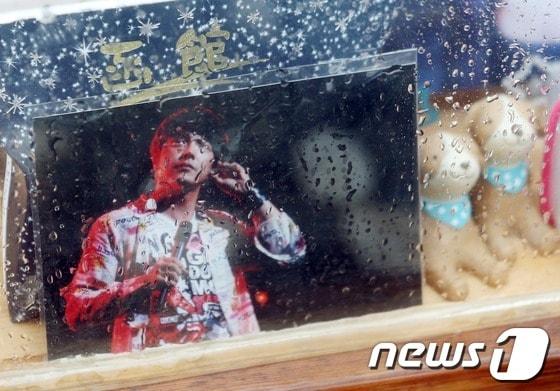 본문 이미지 - 故 박용하  ⓒ News1