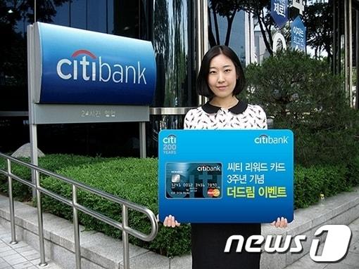 본문 이미지 - © News1