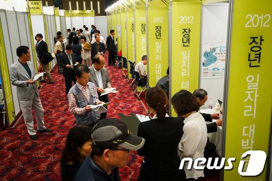 본문 이미지 - 자료사진. © News1 