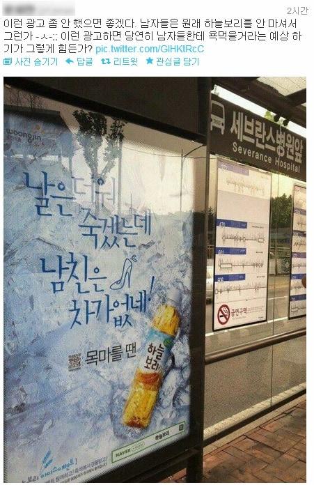 본문 이미지 -                                                                                                                                    © News1 