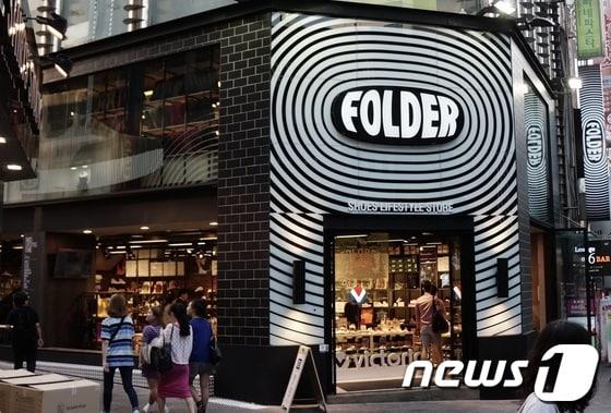 본문 이미지 - © News1 