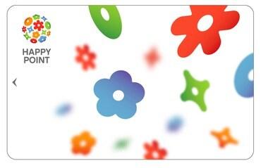 본문 이미지 - 새로워진 해피포인트카드.© News1 