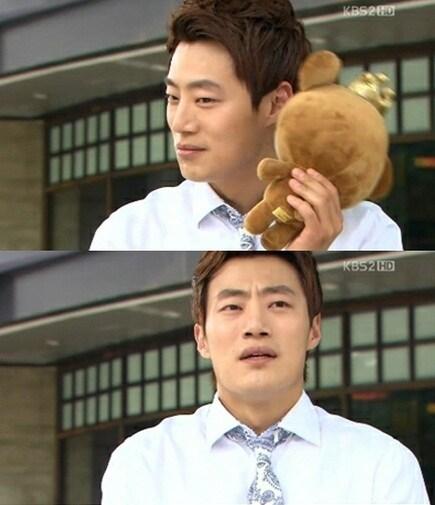 본문 이미지 - KBS 2TV '넝쿨째 들어온 당신'. © News1 