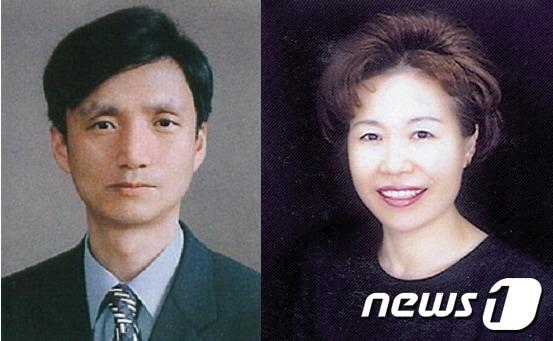 본문 이미지 - 전남대 제16회 용봉학술상 수장자인 강기주 교수(왼쪽), 성애순 교수. © News1 