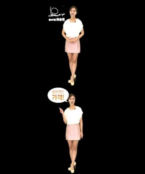 본문 이미지 - '쿠엔티' 최송현 광고 영상. © News1 