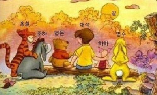 본문 이미지 - 푸한도전. © News1 