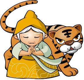 본문 이미지 - 진도 뽕할머니 캐릭터/사진제공=전남도© News1 