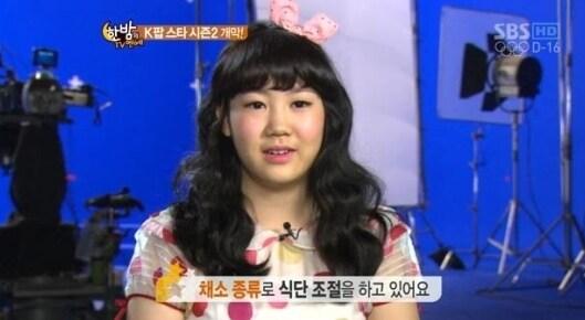 본문 이미지 - SBS '한밤의 TV연예'. © News1 
