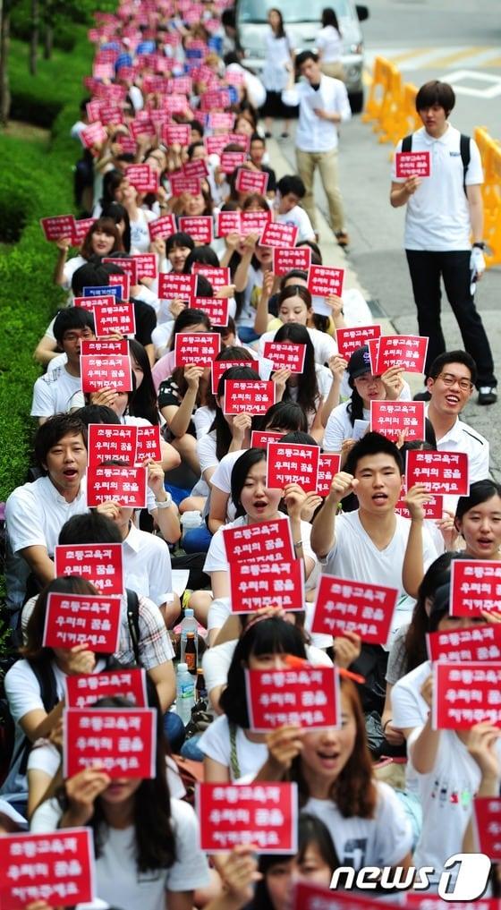 본문 이미지 -  2012.7.13/뉴스1 © News1 이정선 기자