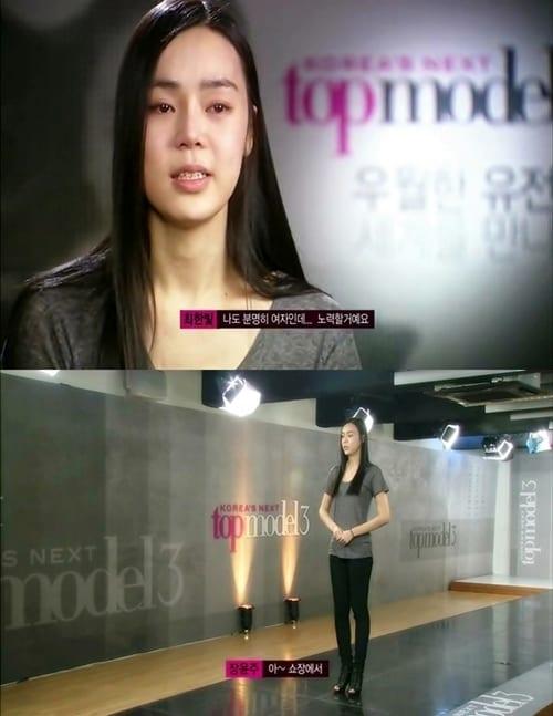 본문 이미지 - 온스타일 제공 © News1 