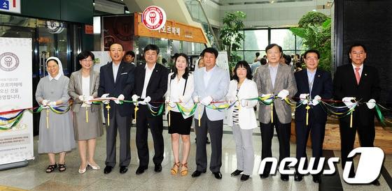 본문 이미지 - 사진 제공=인천 계양구청© News1 