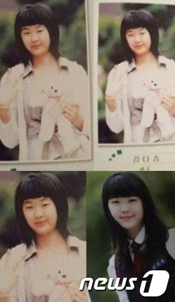 본문 이미지 - 온라인 커뮤니티 © News1 