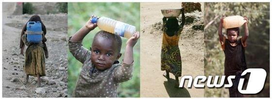 본문 이미지 - 우리은행 '우리사랑e나눔터'  © News1  