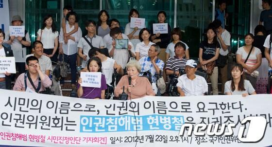 본문 이미지 - © News1 김성광 인턴기자