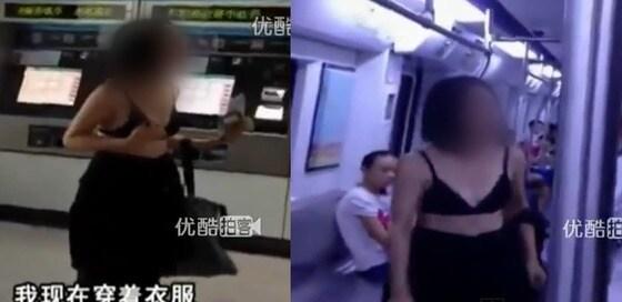 본문 이미지 - 유튜브 캡처 © News1 