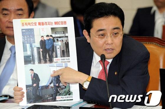 본문 이미지 - 민주통합당 전병헌. © News1 이광호 기자