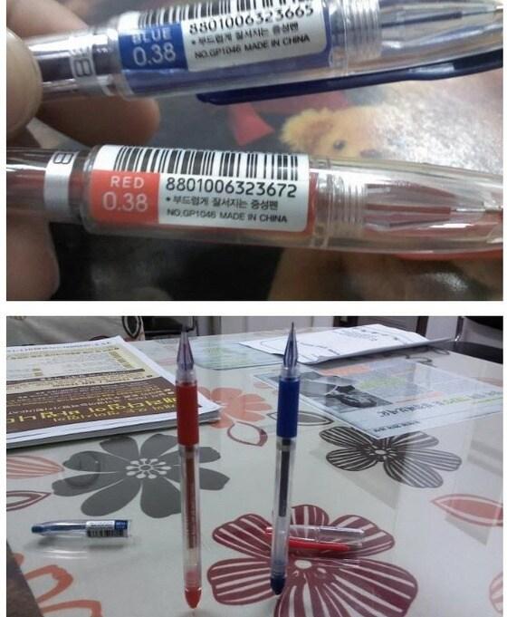 본문 이미지 - 온라인 커뮤니티.© News1 