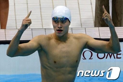 본문 이미지 - © AFP=News1   