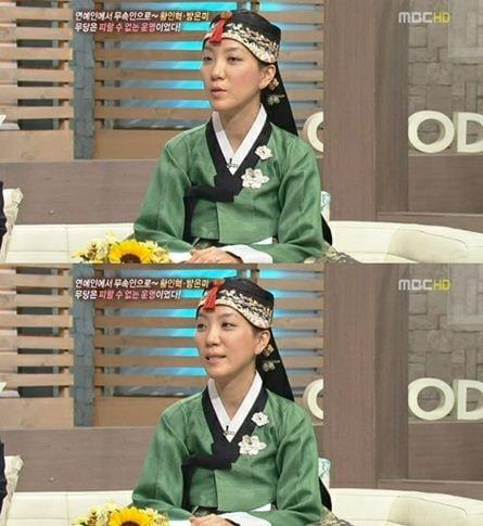 본문 이미지 - © News1 