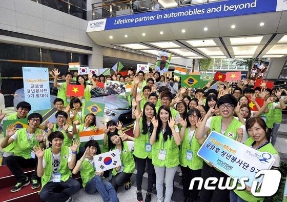 본문 이미지 - (현대차그룹 제공)© News1  