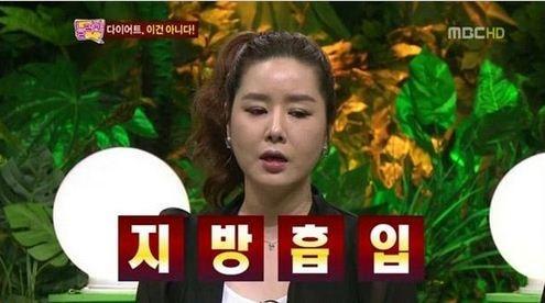 본문 이미지 - © News1 