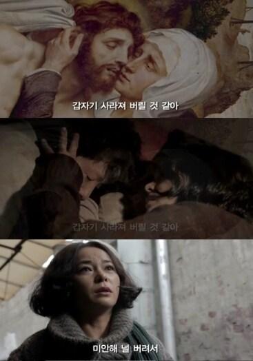 본문 이미지 - 영화 '피에타' 예고편 © News1 