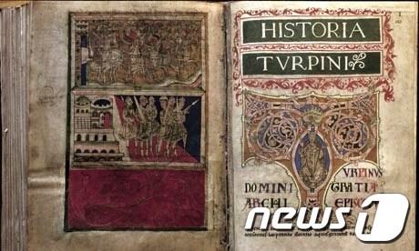 본문 이미지 - © News1 