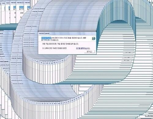 본문 이미지 - © News1 