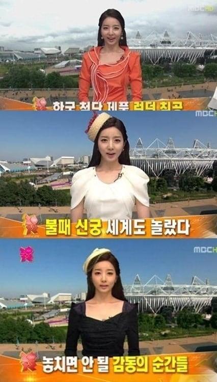 본문 이미지 -                                        © News1 