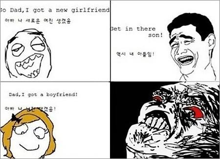 본문 이미지 - © News1 