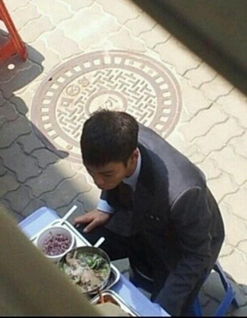 본문 이미지 - 온라인 커뮤니티. © News1 