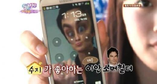 본문 이미지 - KBS2 '청춘불패' . © News1 