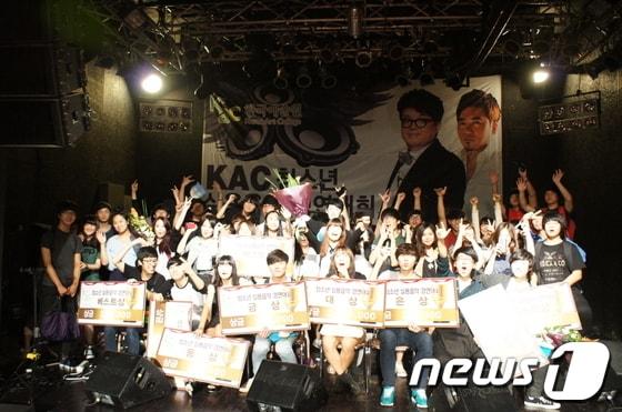 본문 이미지 - 지난해 8월 한국예술원 청소년 뮤지컬 경연대회 