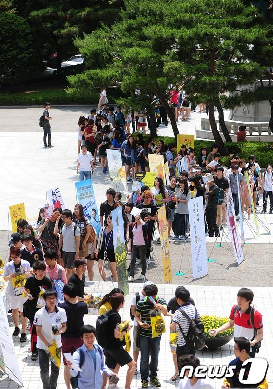 본문 이미지 - 건양대는 전국적으로도 보기 드물게 영미영어문화학과를 금융·국제학과로 통합키로 해 지역 대학가에 화두로 떠오르고 있다. 사진은 해당기사와 직접적인 관련이 없음. © News1 