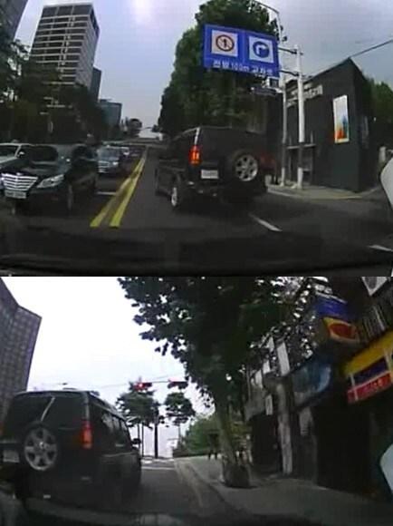 본문 이미지 - © News1 